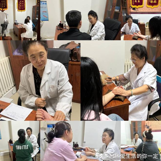 上麻痹全球特效药最新研发进展尊龙凯时网2024年进行性核(图1)