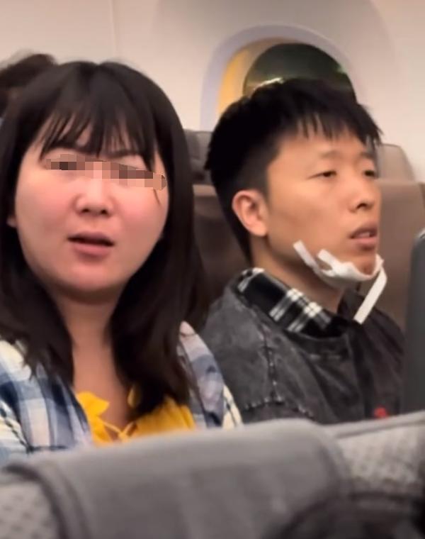 ：回应更多细节曝光网友说是“惯犯”尊龙凯时app女子逼停飞机新后续(图13)