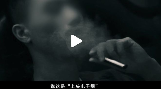 ？这些东西在外国合法但在新加坡违法！尊龙凯时app“丧尸药”惊现新加坡(图5)
