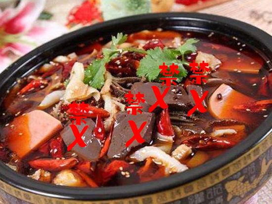 ？这些东西在外国合法但在新加坡违法！尊龙凯时app“丧尸药”惊现新加坡(图11)