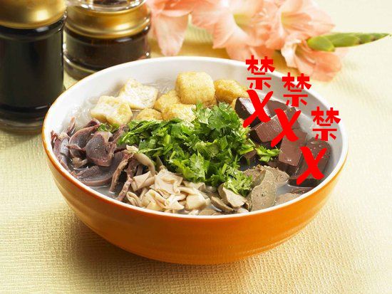 ？这些东西在外国合法但在新加坡违法！尊龙凯时app“丧尸药”惊现新加坡(图19)