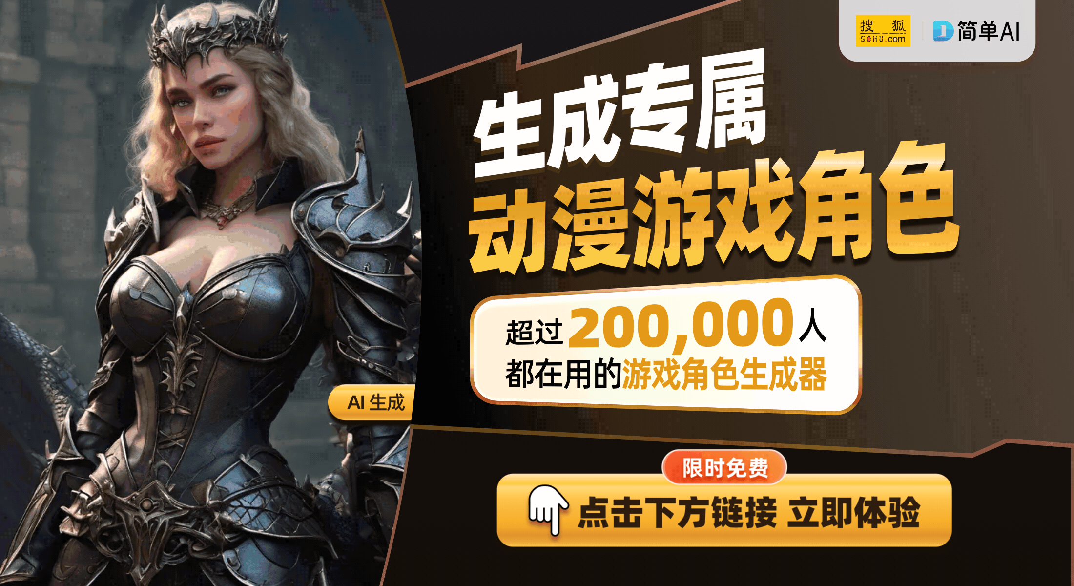 和宝宝一起练反应和说话增进亲密关系尊龙凯时APP亲子游戏《泡泡糖》：(图1)