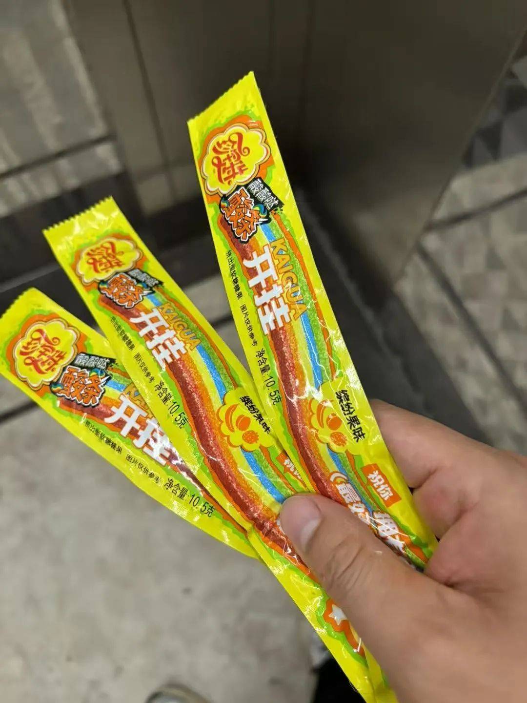 曼妥思糖果母公司在华将迎来新帅z6尊龙·中国网站阿尔卑斯、(图4)