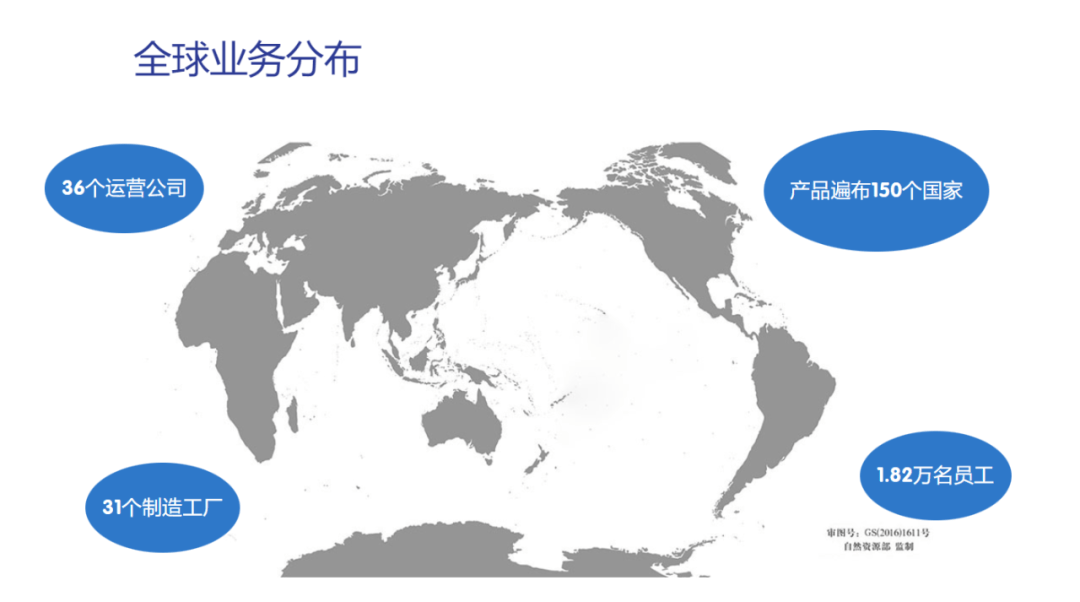 曼妥思糖果母公司在华将迎来新帅z6尊龙·中国网站阿尔卑斯、(图6)