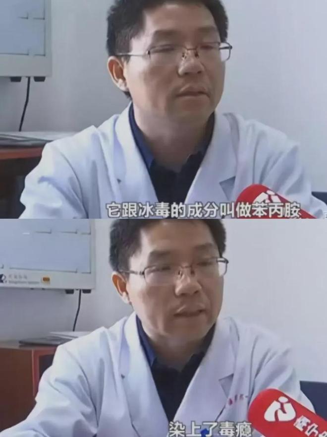全国卖到断货的“聪明药”真能逆天改命吗？凯时尊龙最新网站考前吃一片成绩跳一跳：(图1)