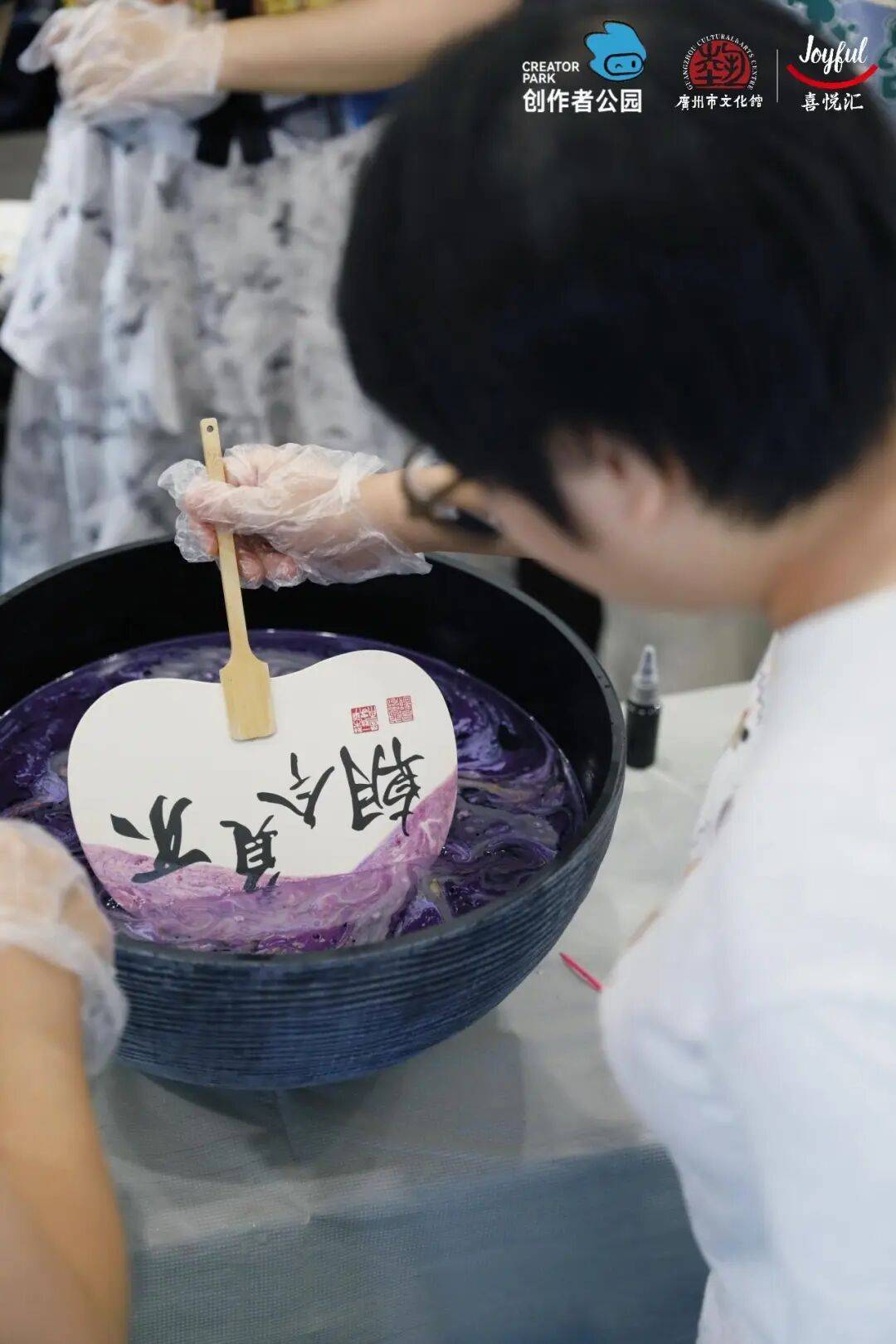 作、派对妆容、珠绣胸针超多趣味活动等你参与尊龙凯时链接【报名】广府·生活美学:精油手(图5) 作、派对妆容、珠绣胸针超多趣味活动等你参与尊龙凯时链接【报名】广府·生活美学:精油手(图5)