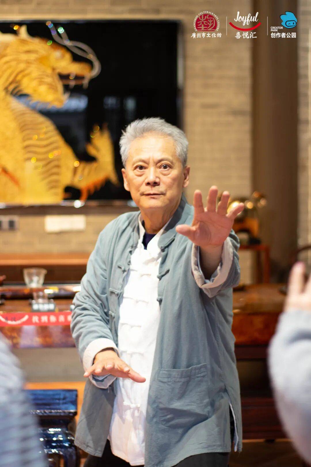 作、派对妆容、珠绣胸针超多趣味活动等你参与尊龙凯时链接【报名】广府·生活美学：精油手(图8)