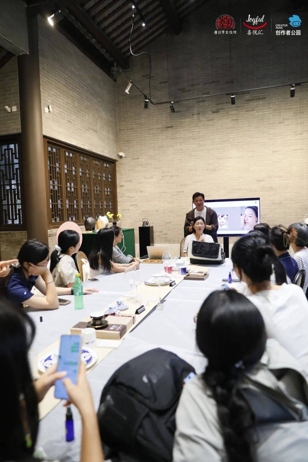 作、派对妆容、珠绣胸针超多趣味活动等你参与尊龙凯时链接【报名】广府·生活美学:精油手(图14) 作、派对妆容、珠绣胸针超多趣味活动等你参与尊龙凯时链接【报名】广府·生活美学:精油手(图14)