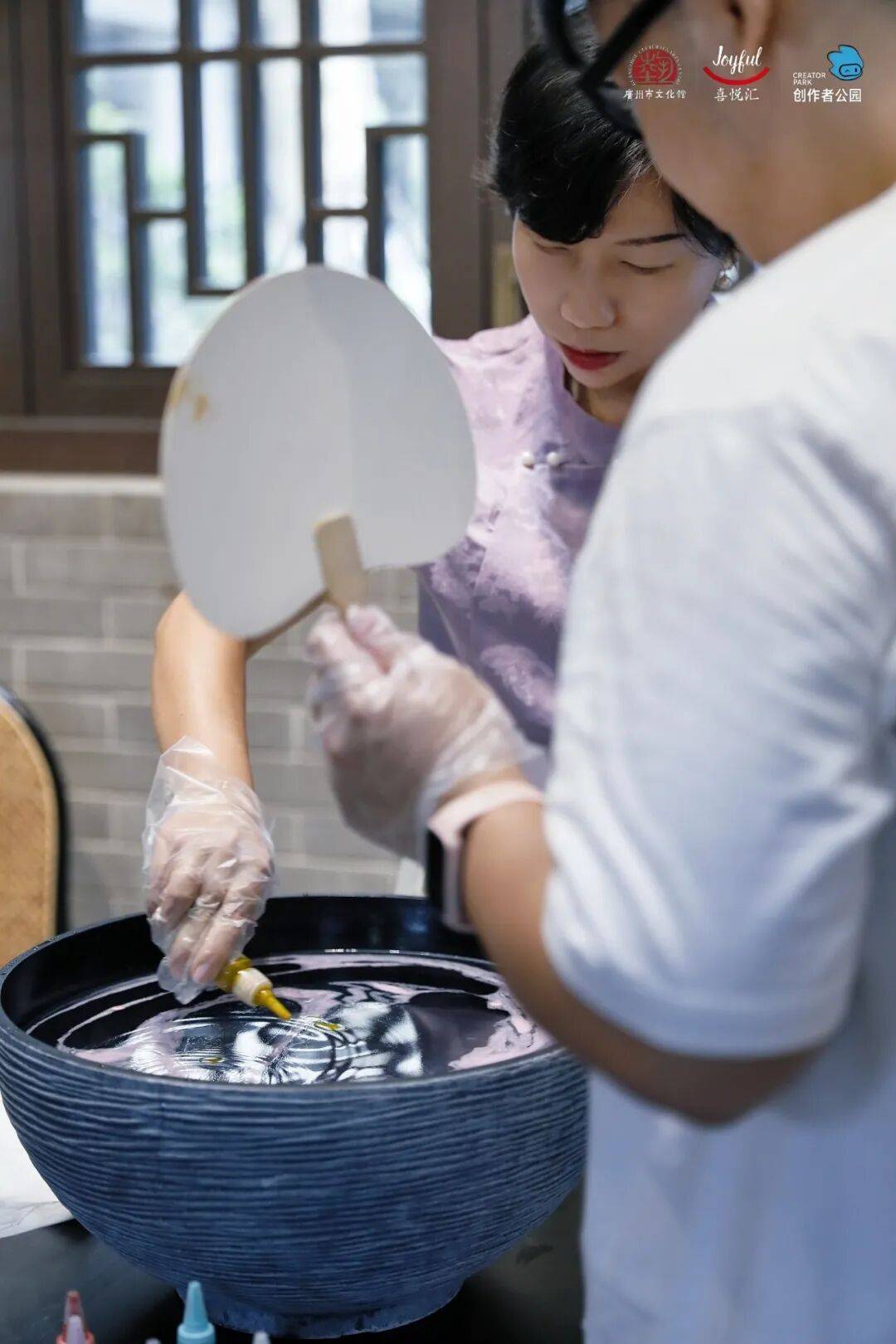 作、派对妆容、珠绣胸针超多趣味活动等你参与尊龙凯时链接【报名】广府·生活美学:精油手(图26) 作、派对妆容、珠绣胸针超多趣味活动等你参与尊龙凯时链接【报名】广府·生活美学:精油手(图26)