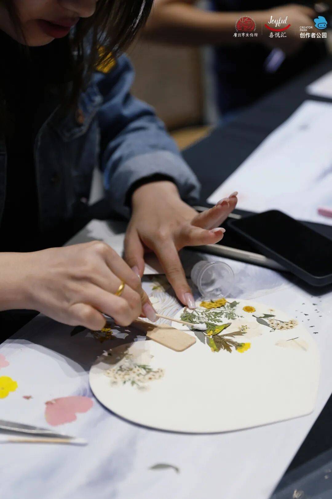 作、派对妆容、珠绣胸针超多趣味活动等你参与尊龙凯时链接【报名】广府·生活美学:精油手(图19) 作、派对妆容、珠绣胸针超多趣味活动等你参与尊龙凯时链接【报名】广府·生活美学:精油手(图19)