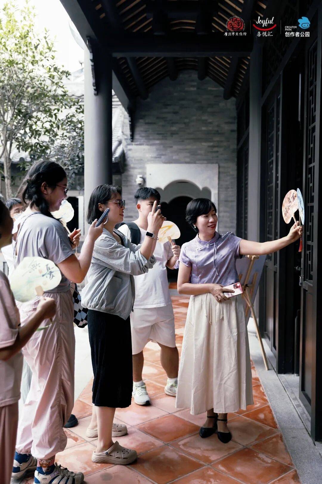 作、派对妆容、珠绣胸针超多趣味活动等你参与尊龙凯时链接【报名】广府·生活美学：精油手(图21)