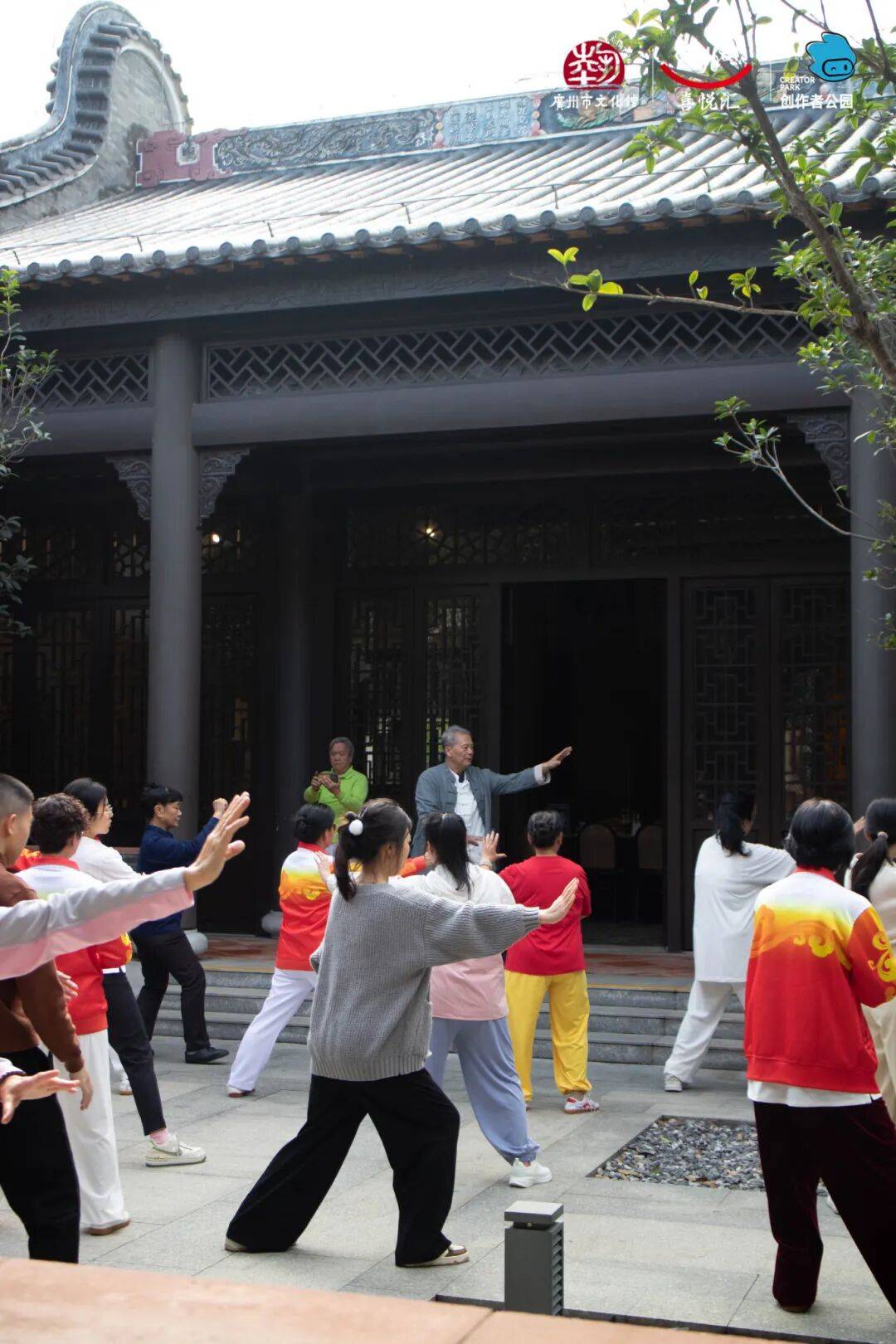 作、派对妆容、珠绣胸针超多趣味活动等你参与尊龙凯时链接【报名】广府·生活美学:精油手(图31) 作、派对妆容、珠绣胸针超多趣味活动等你参与尊龙凯时链接【报名】广府·生活美学:精油手(图31)