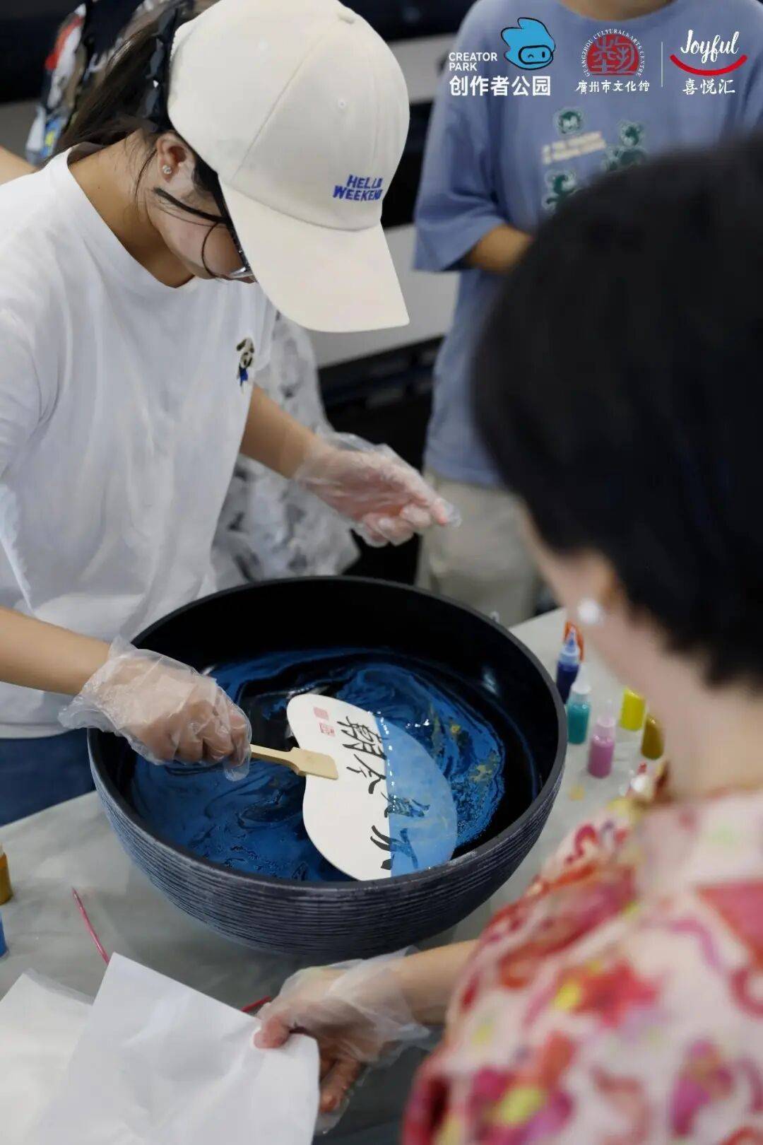 作、派对妆容、珠绣胸针超多趣味活动等你参与尊龙凯时链接【报名】广府·生活美学:精油手(图33) 作、派对妆容、珠绣胸针超多趣味活动等你参与尊龙凯时链接【报名】广府·生活美学:精油手(图33)